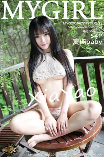 MyGirl Vol. 131 Xia Yao Baby