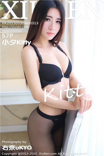 XiuRen Vol. 315 Xiao Xi Kitty