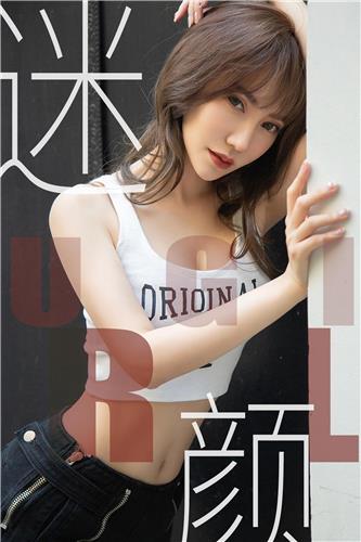 Ugirls App Vol. 1473 Xia Ling Man