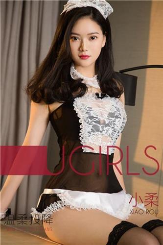 Ugirls App Vol. 1333 Xiao Rou