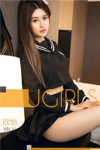 Ugirls App Vol. 1310 Xin Yi