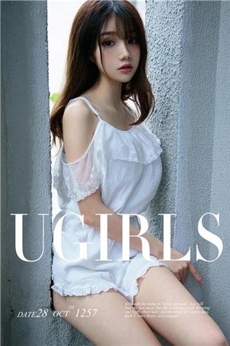 Ugirls App Vol. 1257 Gui Ma Qian Zhi He