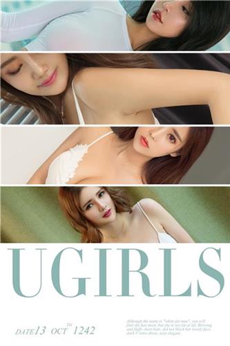 Ugirls App Vol. 010 Xiao Nai Mao