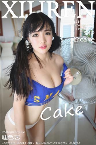 XiuRen Vol. 439 Xu Cake