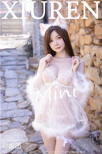 XiuRen Vol. 2361 Nuo Mei Zi Mini