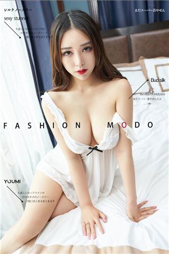 Youmei Vol. 386 Cool in Summer