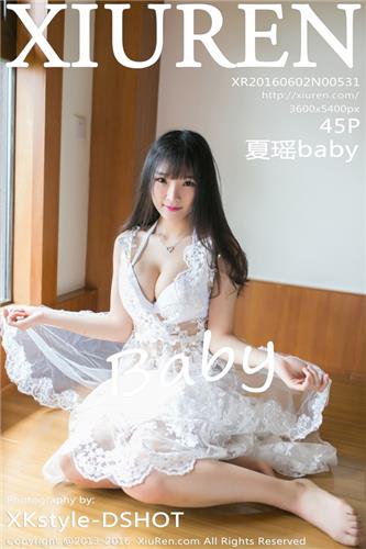 XiuRen Vol. 531 Xia Yao Baby