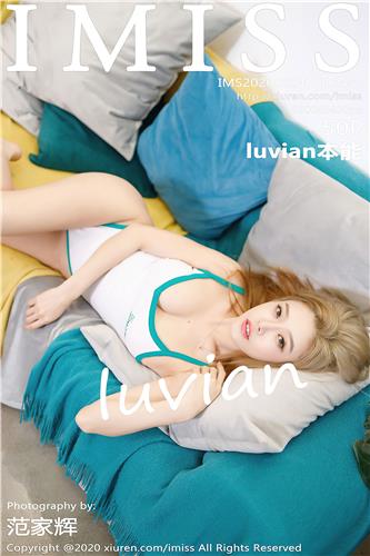 IMiss Vol. 488 Luvian Ben Neng