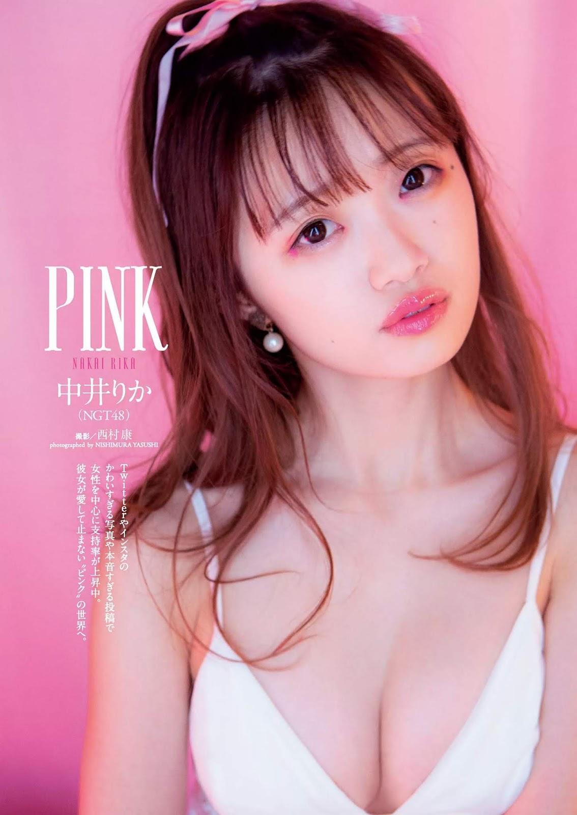 Nakai Rika - Weekly Playboy, 2019.05.27 『PINK』