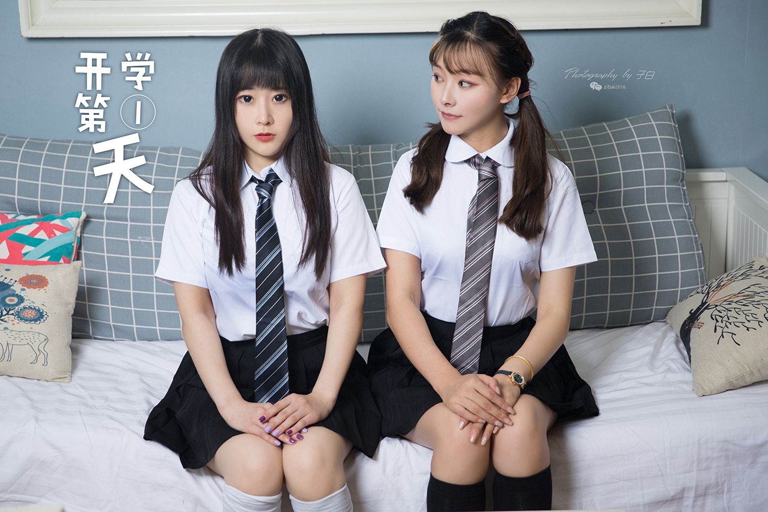 [TouTiao Girls] 2019.09.07 The first day of school
