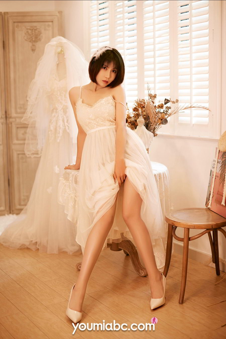 Youmei Vol. 509 Trial Bride