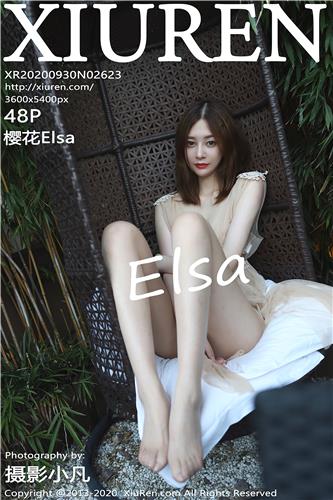 XiuRen Vol. 2623 Ying Hua Elsa