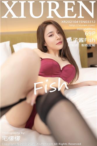 XiuRen Vol. 3312 Yu Zi Jiang Fish