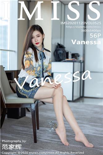IMiss Vol. 525 Vanessa
