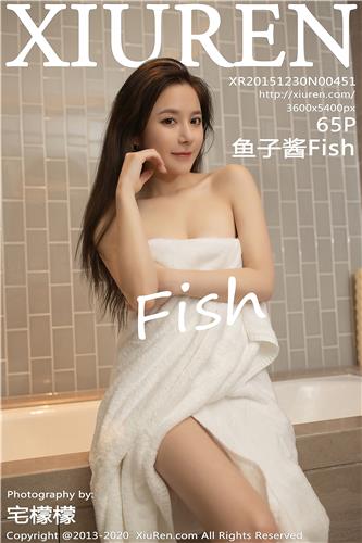 XiuRen Vol. 2871 Yu Zi Jiang Fish