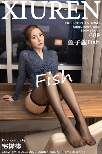 XiuRen Vol. 2847 Yu Zi Jiang Fish