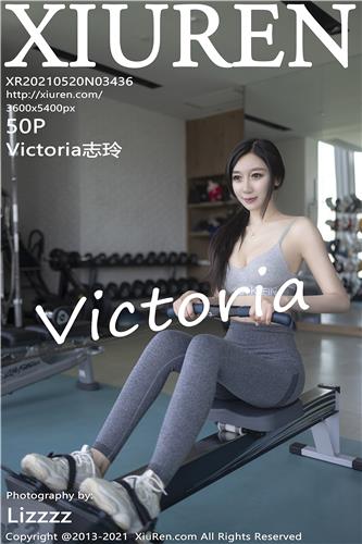 XiuRen Vol. 3436 Victoria Zhi Ling