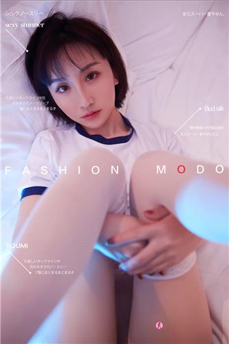 Youmei Vol. 589 Mysterious and Sexy