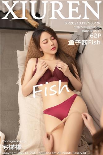 XiuRen Vol. 3196 Yu Zi Jiang Fish