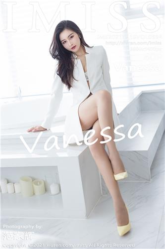 IMiss Vol. 594 Vanessa