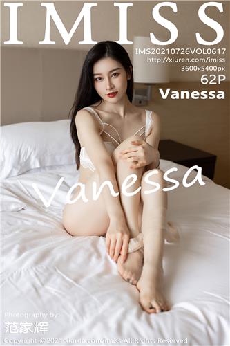 IMiss Vol. 617 Vanessa