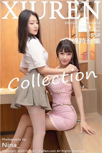 XiuRen Vol. 4412 Collection